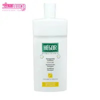 شامپو تقویت کننده و کراتینه هگور حجم 500ml