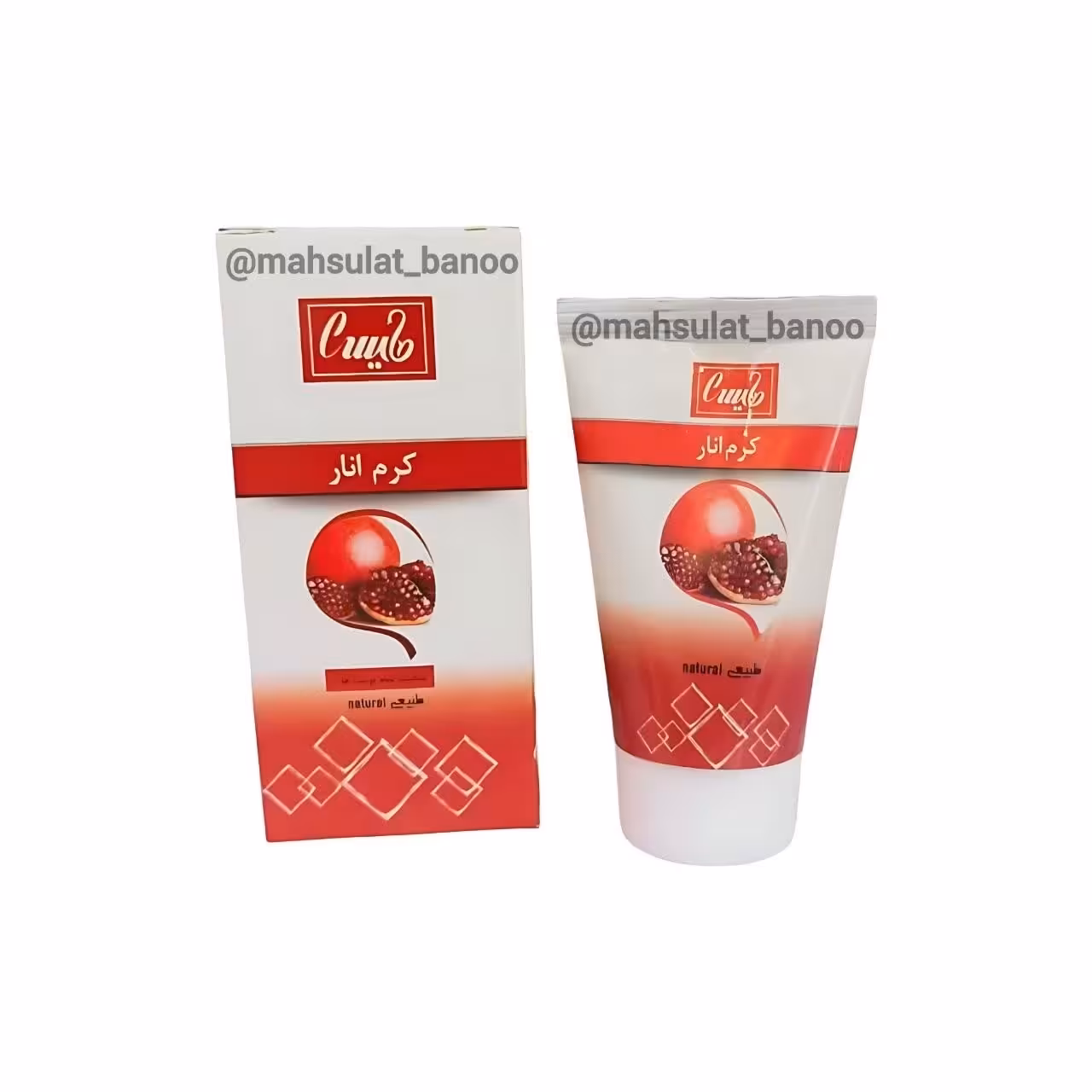 کرم انار طبیعی عمده (پک 10 عددی)