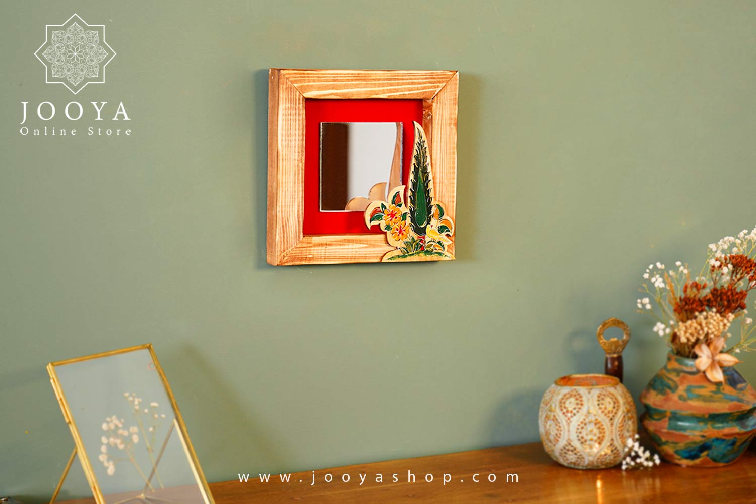 قاب آینه طرح سرو