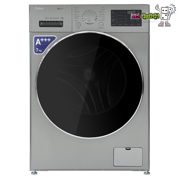 خرید ماشین لباسشویی جی پلاس مدل GWM-L730 ظرفیت 7 کیلوگرم - دومینو کالا
