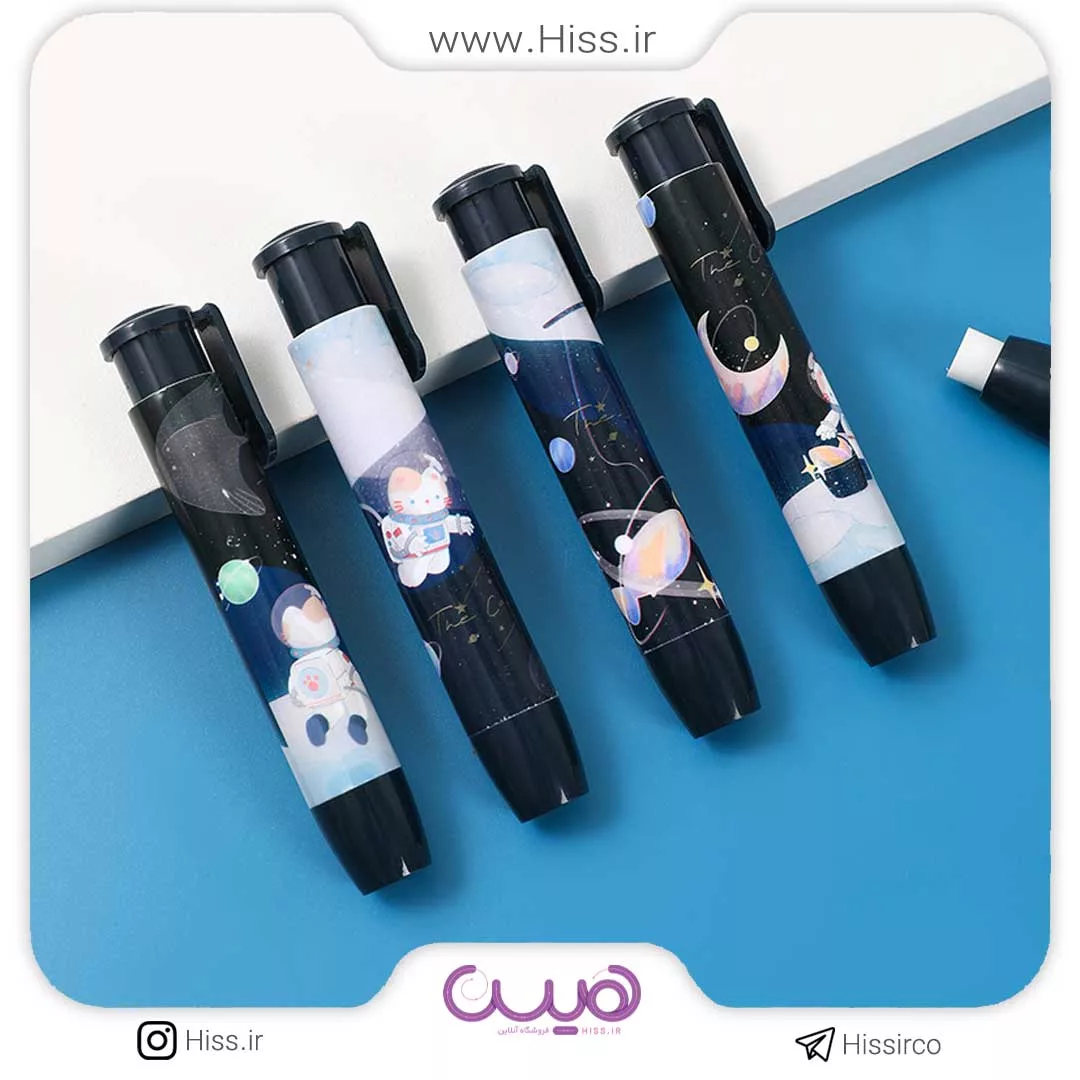 پاک کن اتودی گربه فضانورد (مدل رندوم)