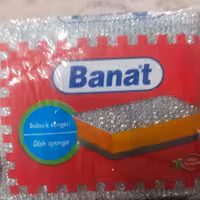 سیم ظرفشویی  مارک  (بانات) و (سیم استار)