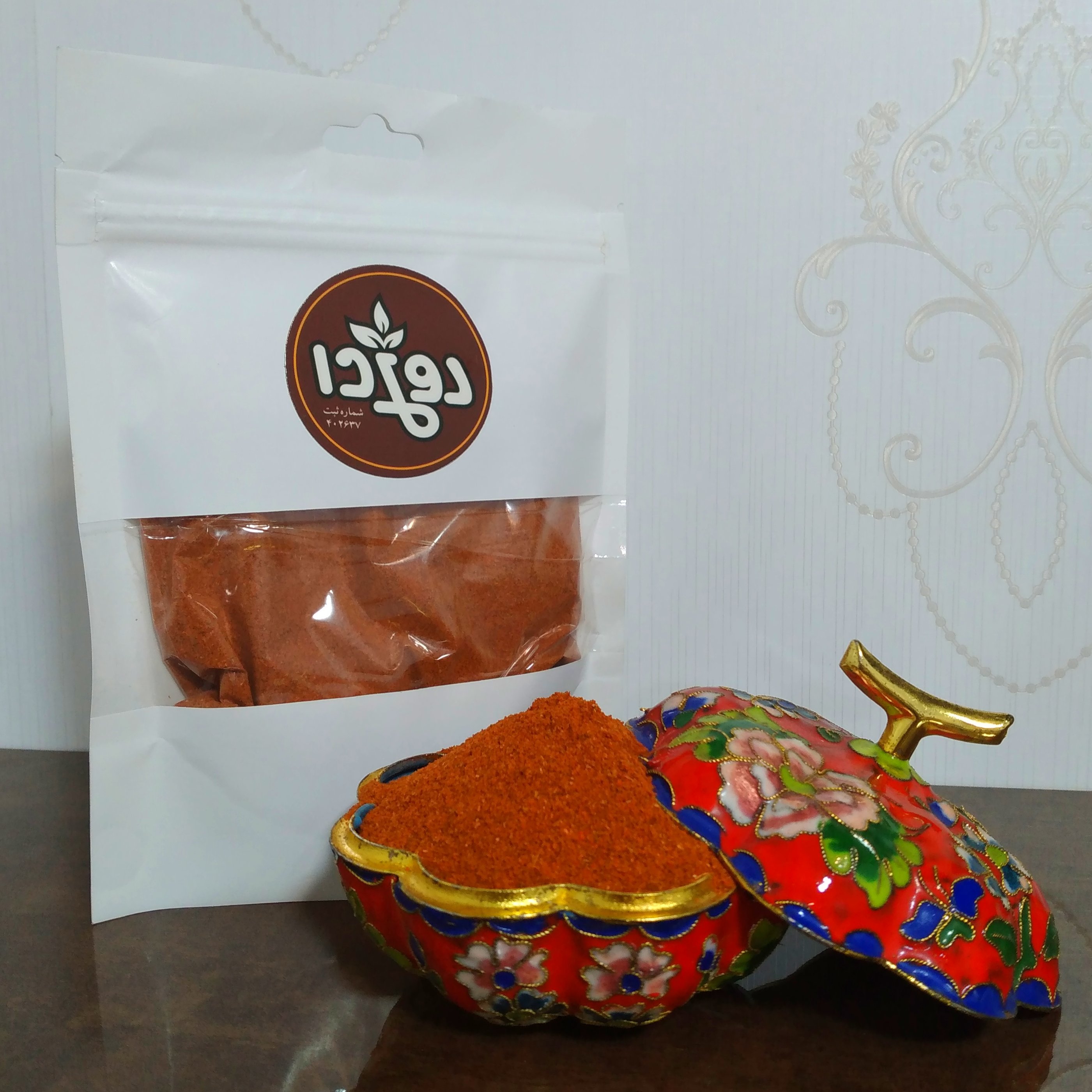 فلفل قرمز 75 گرم