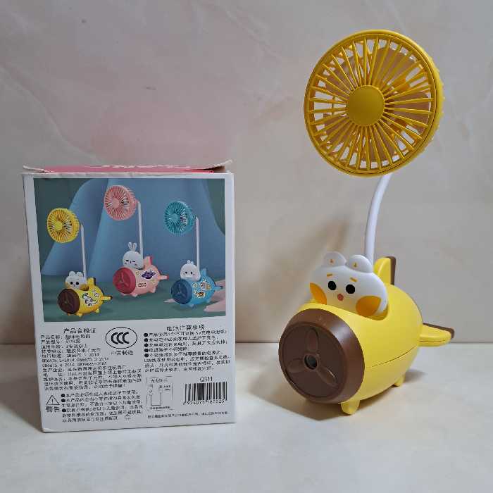 پنکه شارژی موتوری mini fan 