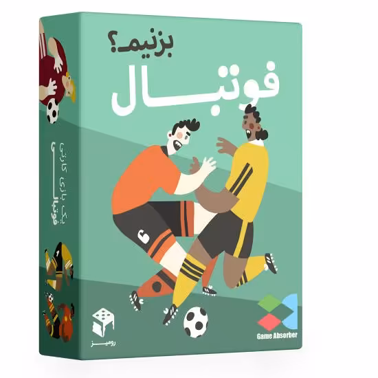 بازی فکری کارتی فوتبال بزنیم