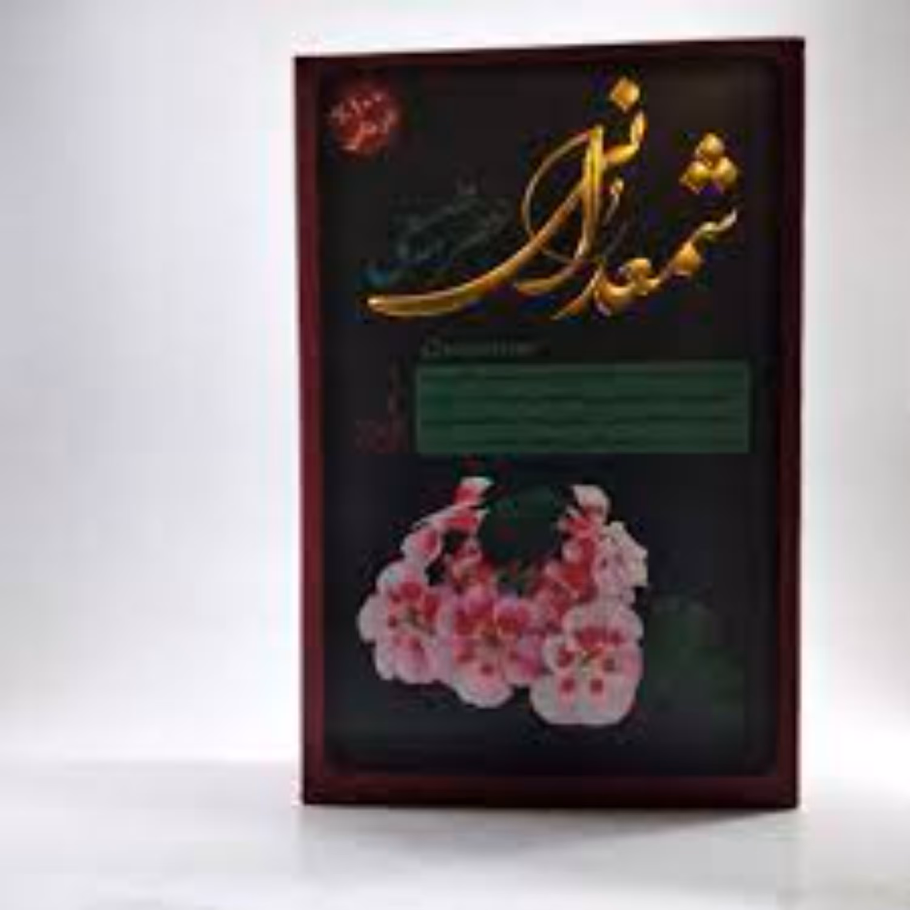 عطر شمعدانی مرهم طبیب 4 گرم فدک (طبیعی و درمانی)