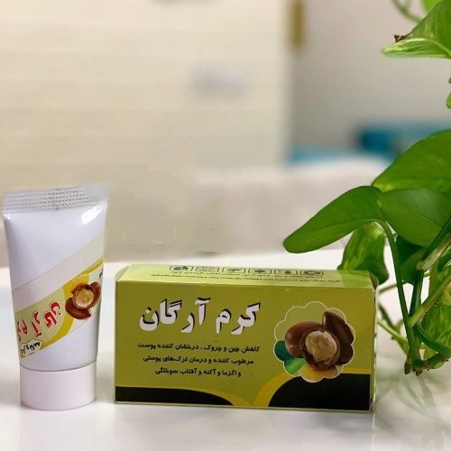 کرم آرگان گیاهی