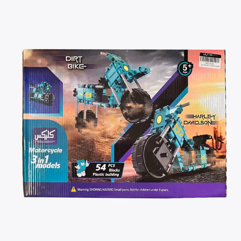 ساختنی کلیکس موتور 54 قطعه