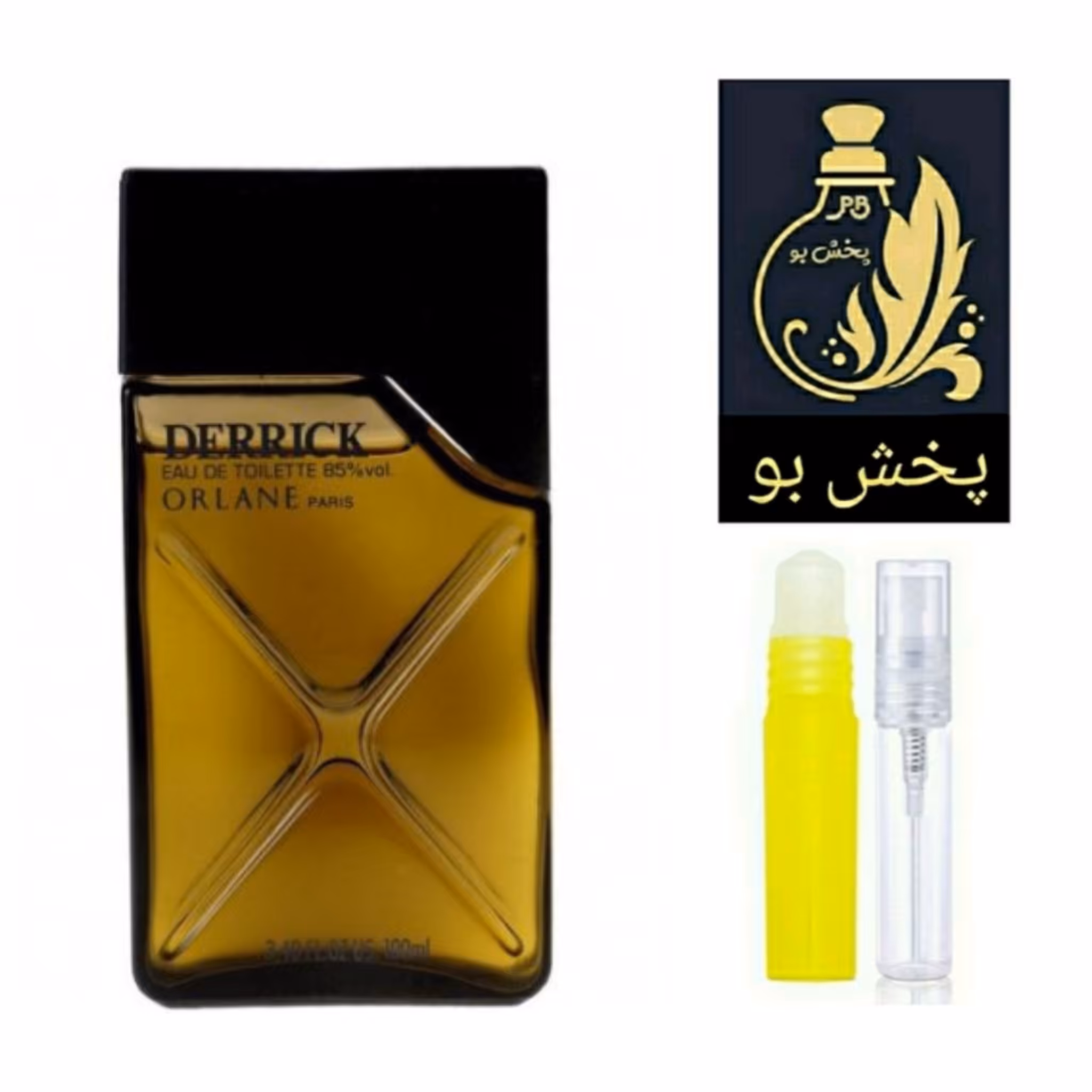 عطر دریک گریدH.مردانه.یک میل (توضیحات محصولدرغرفه عطرپخش بو حتمامطالعه شود)