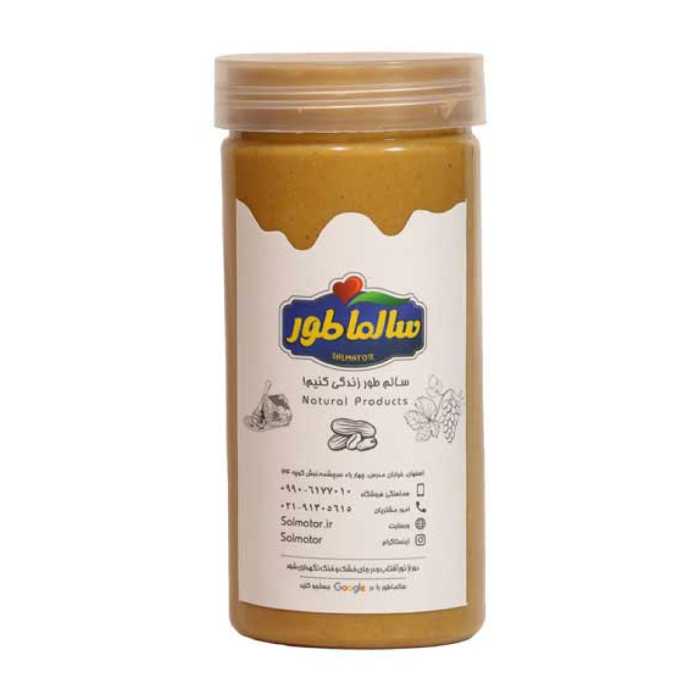 کره فندق سالماطور (سایز متوسط)