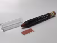 رژلب مدادی لانگ استای یوبی Yube - L18