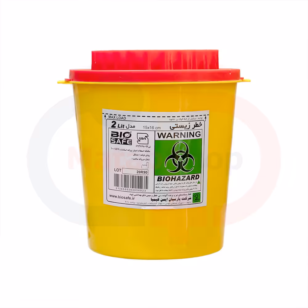 سیفتی باکس 2 لیتری