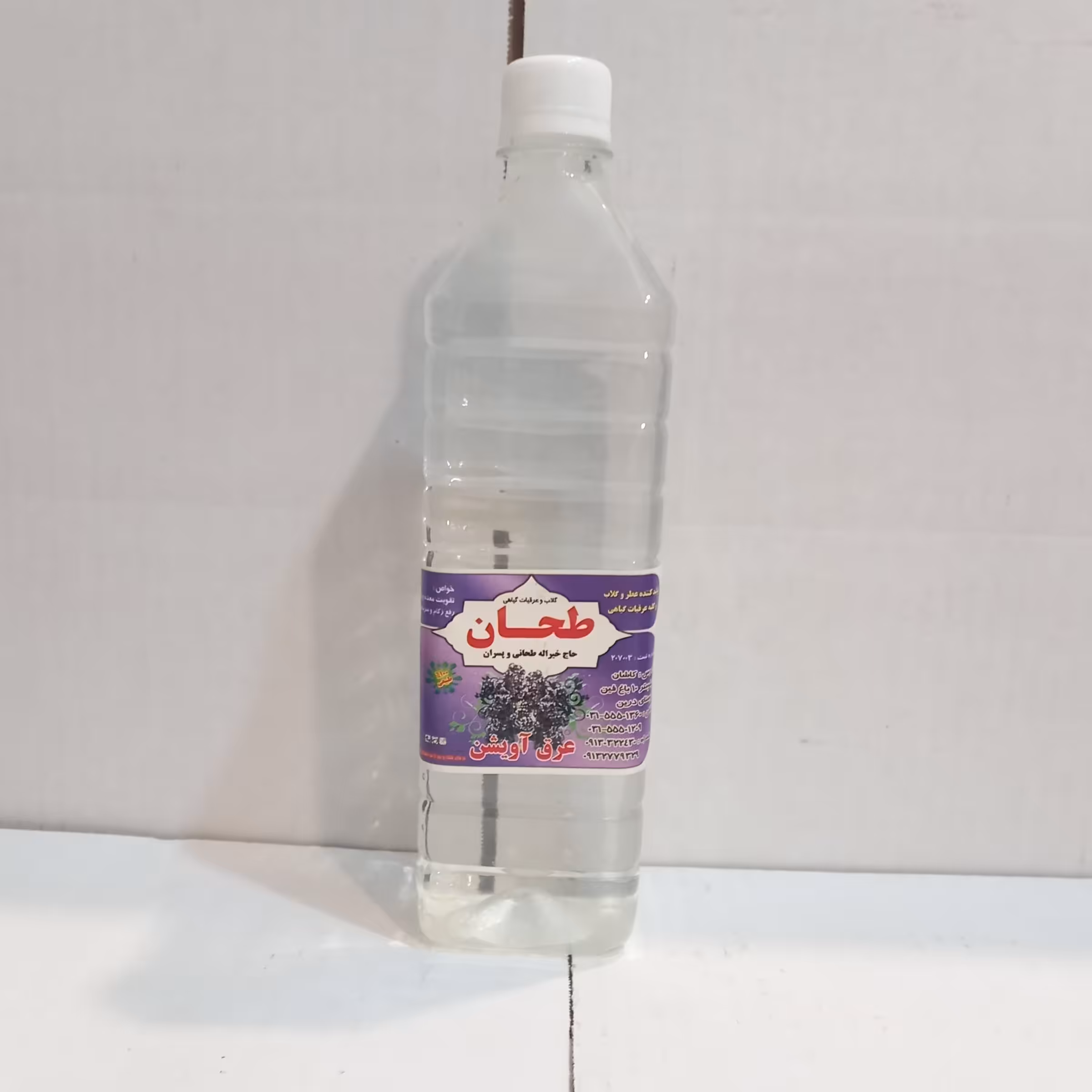 عرق آویشن 1لیتری