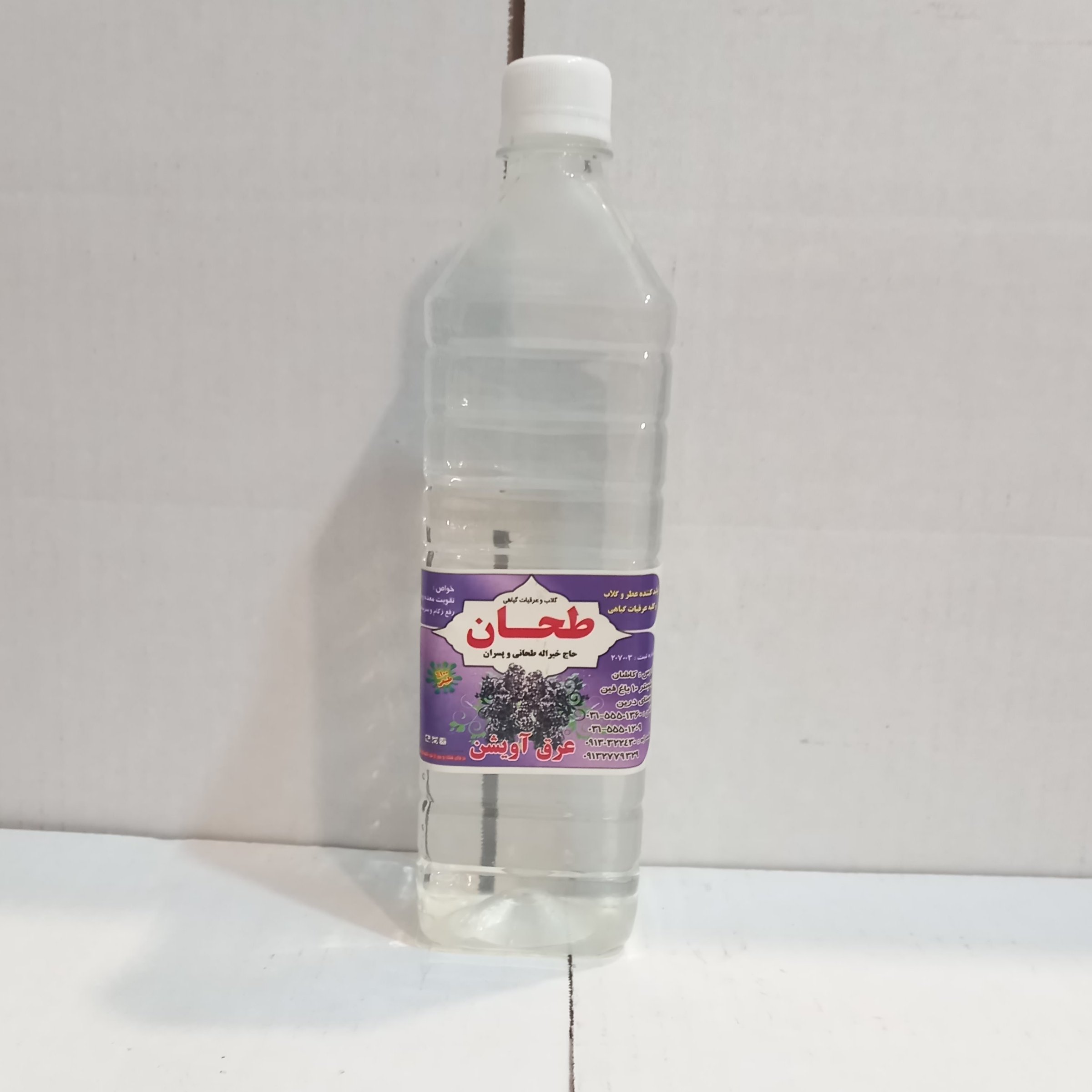 عرق آویشن 1لیتری