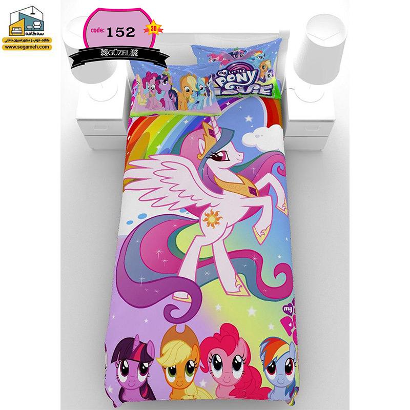 روتختی یک نفره گوزل سه بعدی مدل RSG152