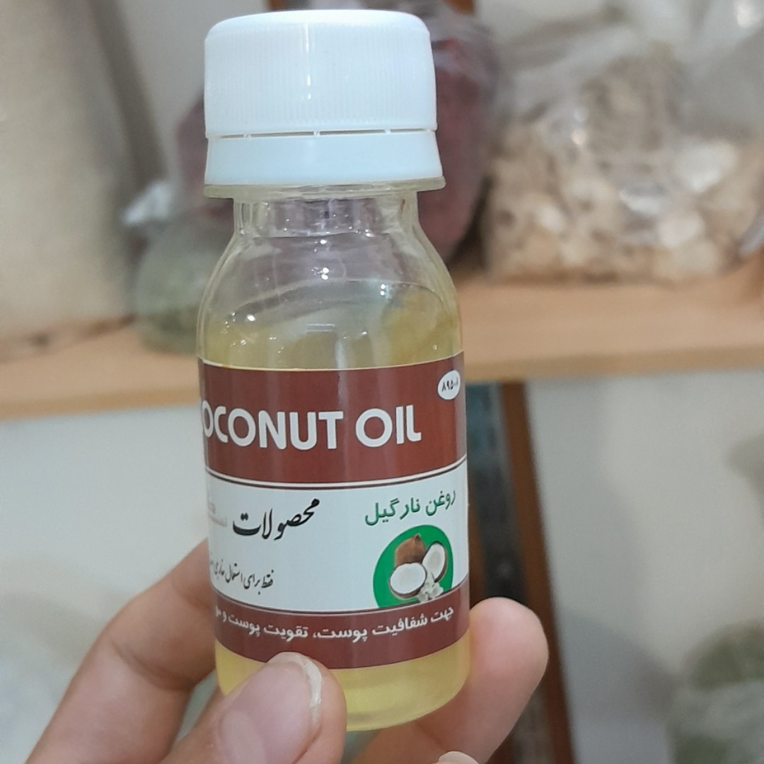روغن نارگیل