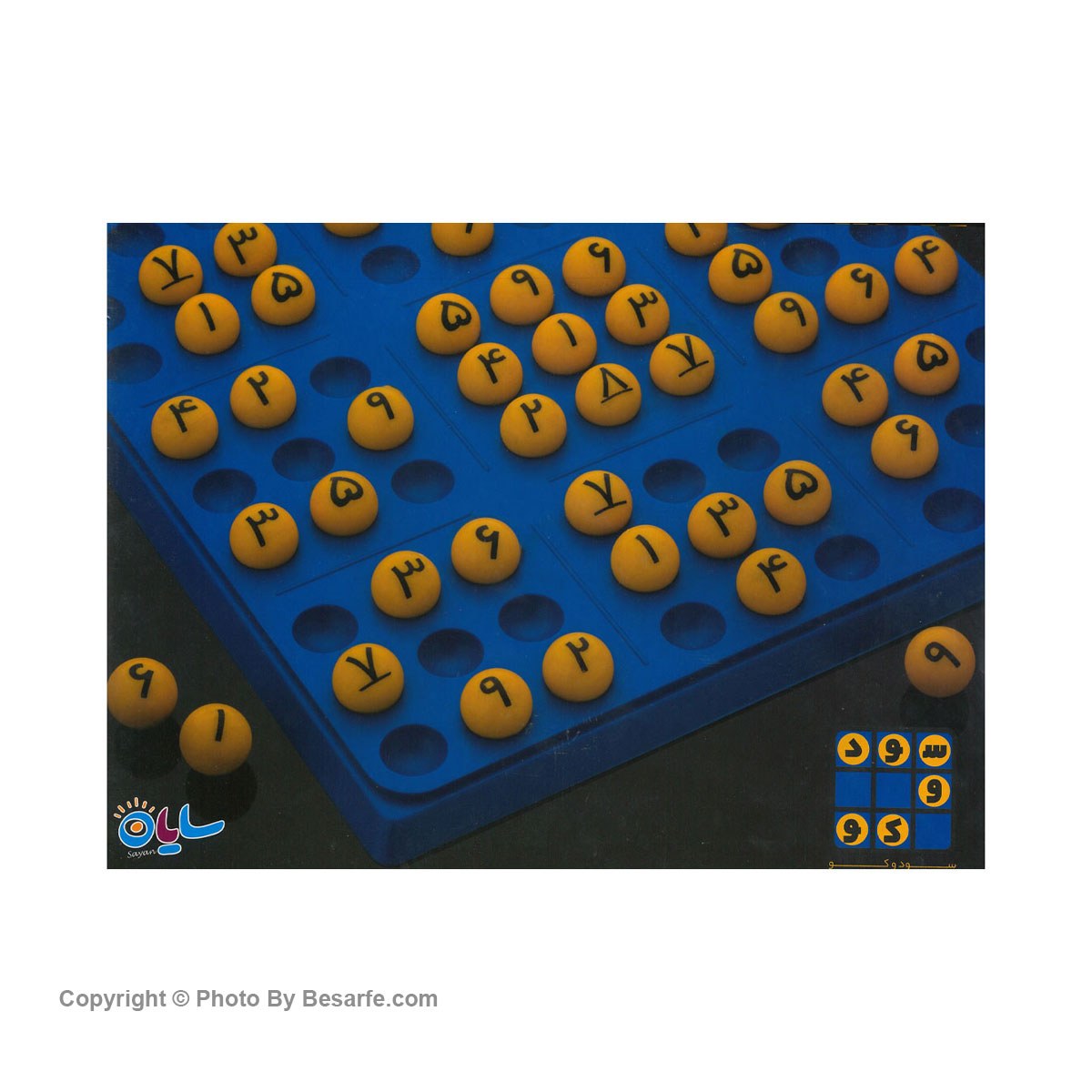 بازی فکری سایان مدل سودوکو اعداد