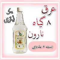 عرق ترکیبی 8 گیاه نارون یک لیتری - بسته 6 عددی