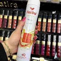 اسپری خوش بو کننده بدن زنانه فستینا مدل باکارات رژ 540 حجم 200 میای لیتر رایحه گرم  و شرقی | amazonchi