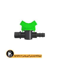 شیر انشعاب 16 به 1/2 ورسک