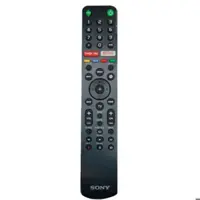 کنترل سونی مدل HMD2500 ویس دار 