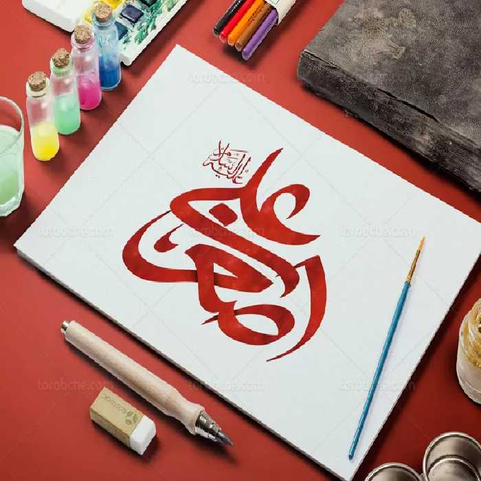 تایپوگرافی حضرت علی اصغر (ع) | گرافیک با طعم تربچه