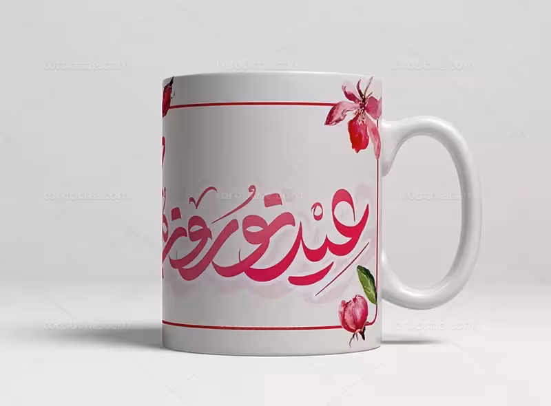 ماگ طرح نوروز | گرافیک با طعم تربچه