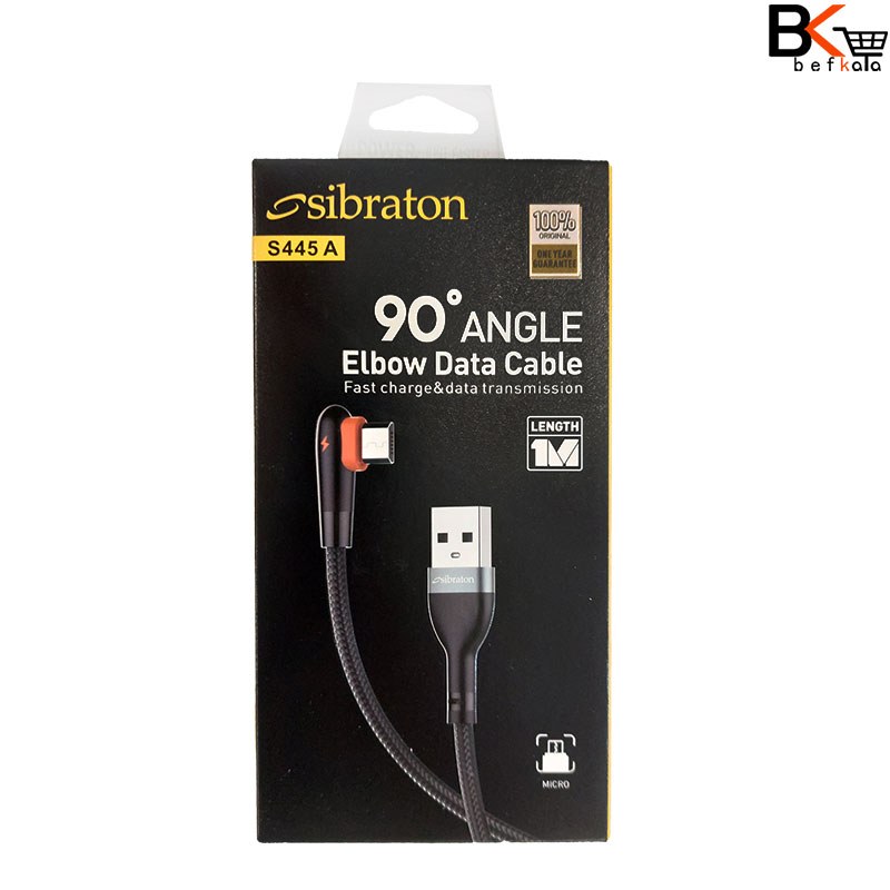 کابل فست شارژ micro USB سیبراتون مدل S445 A جنس کنفی