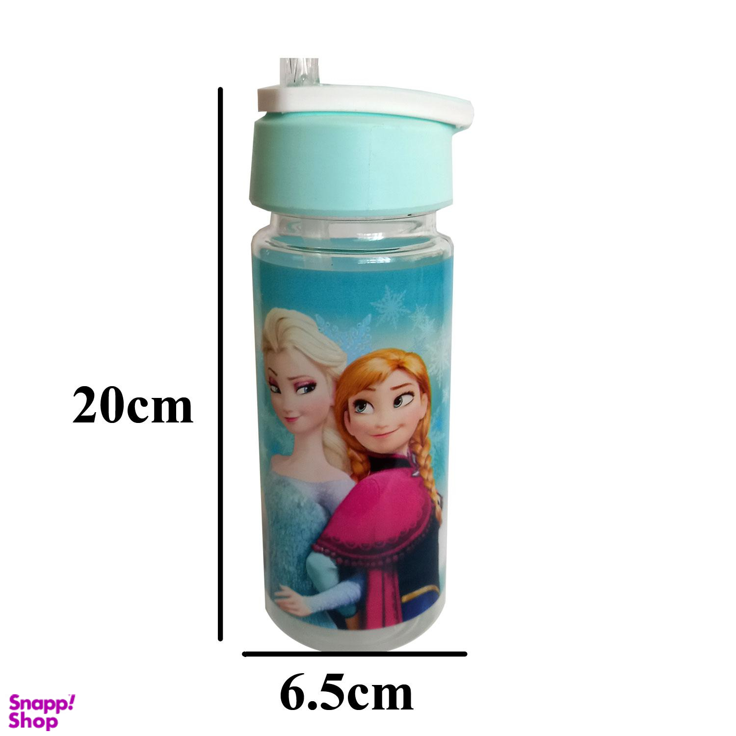 قمقمه کودک مانیا (Mania) مدل فروزن گنجایش 750 میلی لیتر