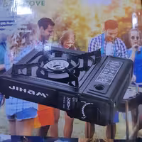 اجاق گاز مسافرتی