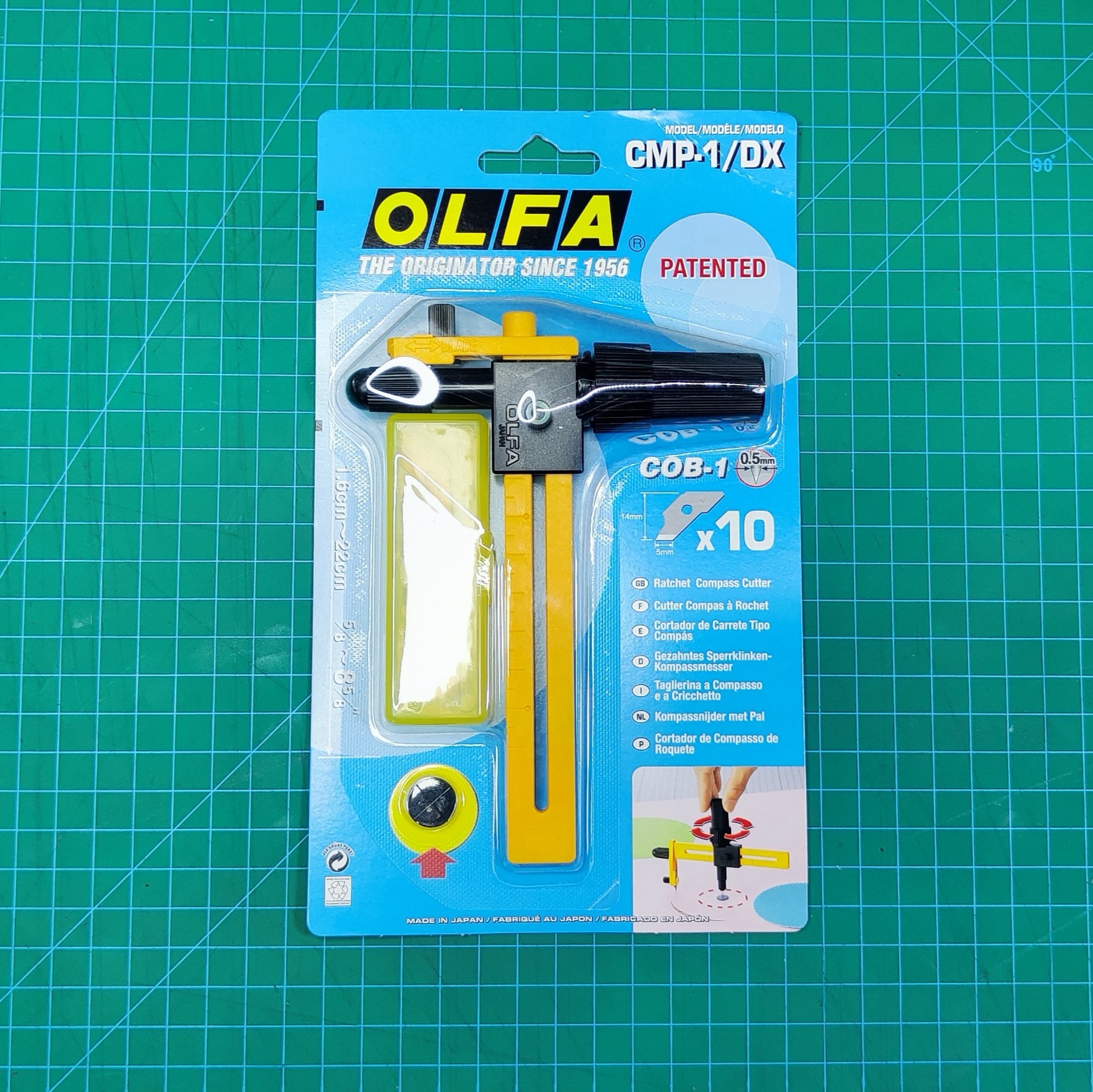 کاتر گردبر الفا (ژاپن)