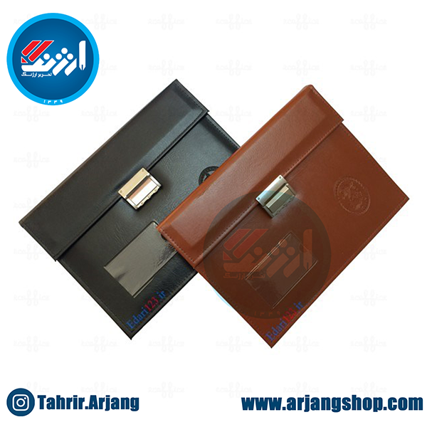 کارتابل چرمی رمزدار