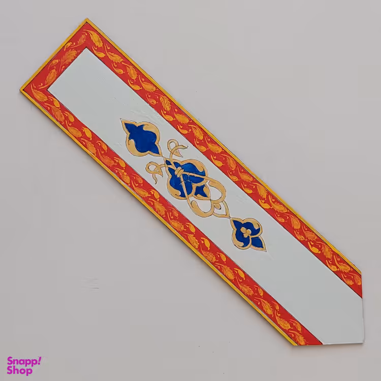 نشانگر کتاب کد 53