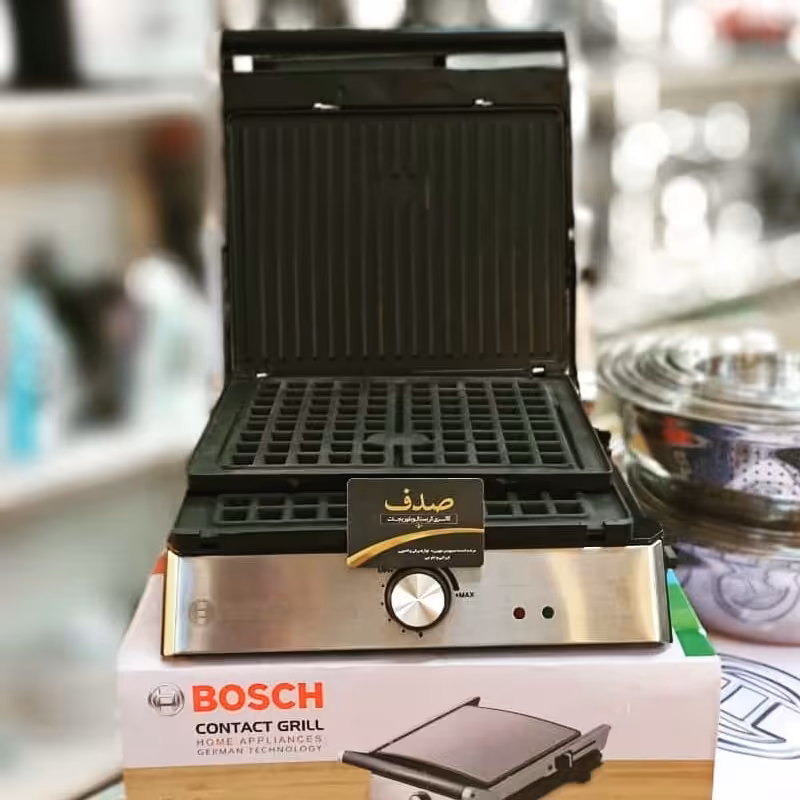 ساندویچ ساز چندکاره خونه متحرک بوش اصلی آلمان حرفه ای با کیفیت 