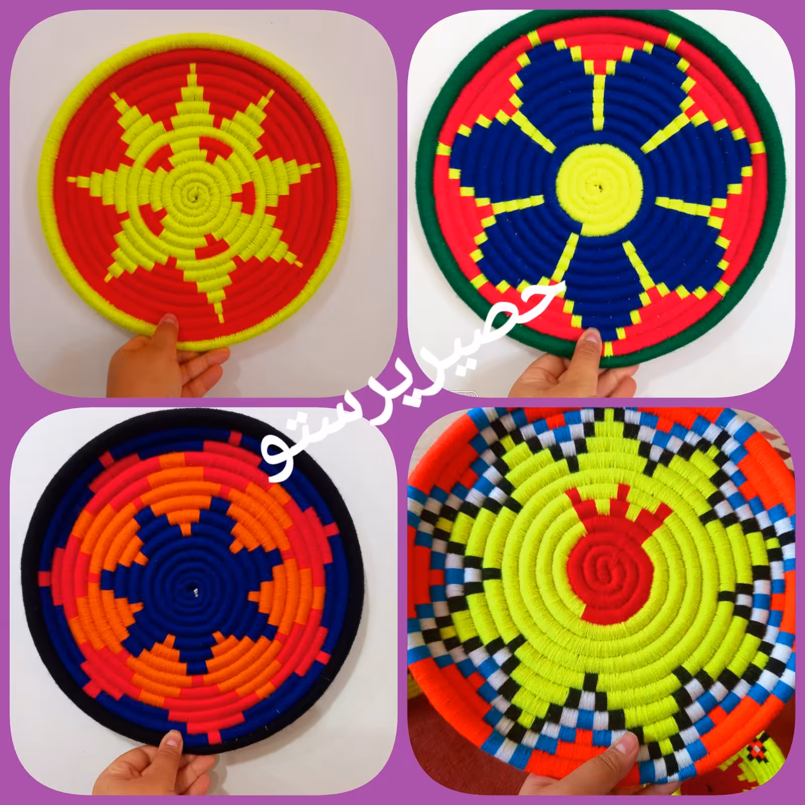 کپو کاموایی