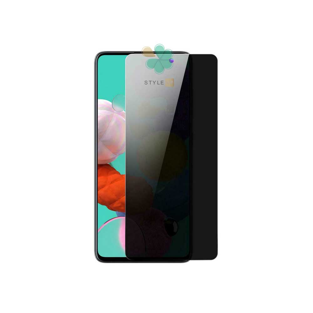 محافظ صفحه گوشی سامسونگ Galaxy A51 مدل Nano Privacy
