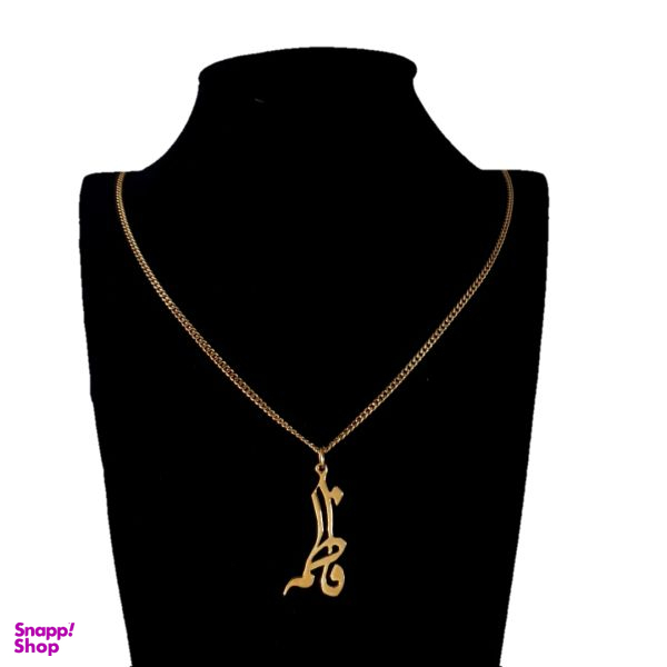 گردنبند نقره زنانه کد p1006