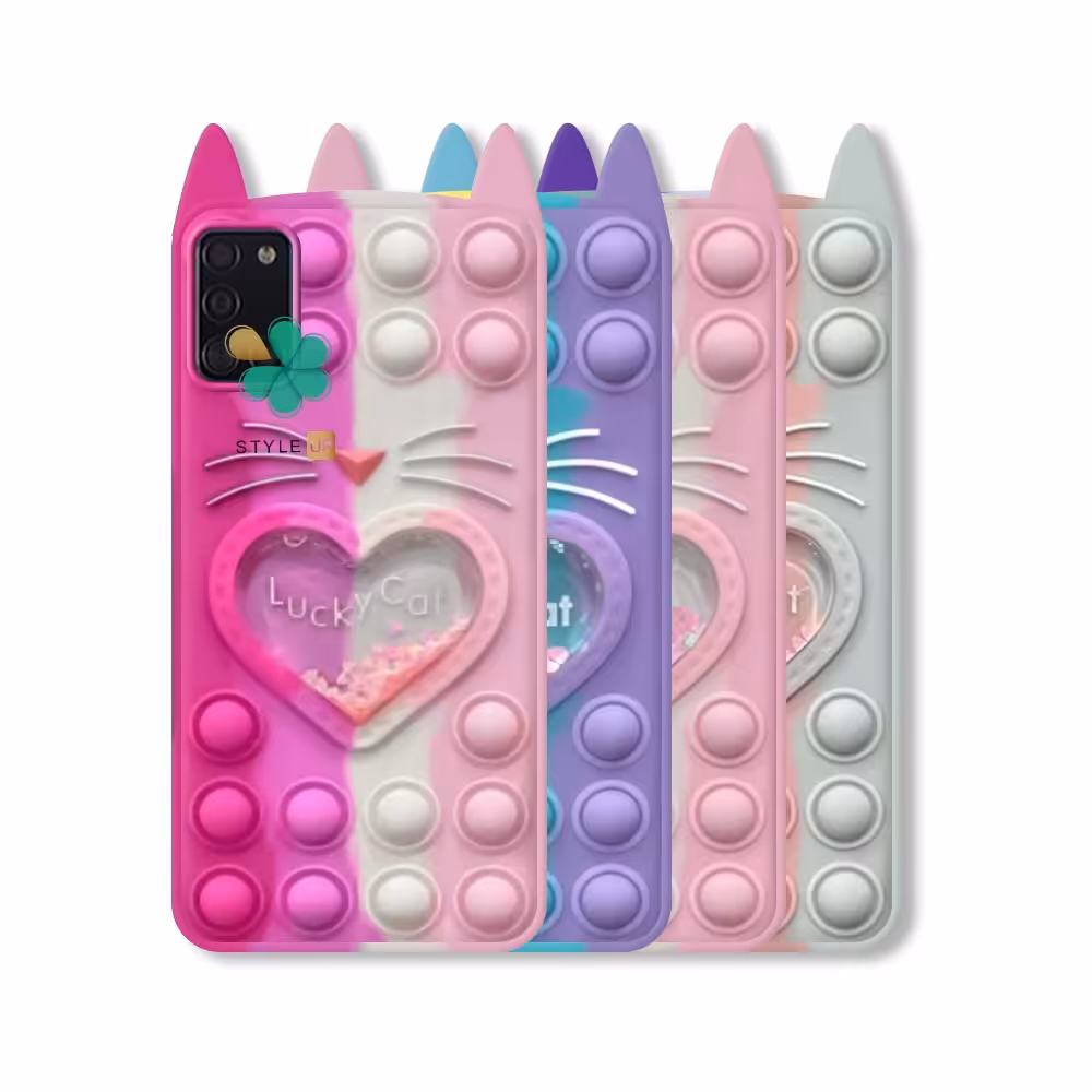 قاب فیجت گوشی سامسونگ Samsung A31 طرح Lucky Cat