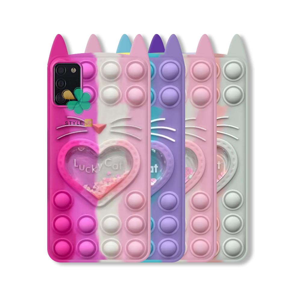 قاب فیجت گوشی سامسونگ Samsung A31 طرح Lucky Cat