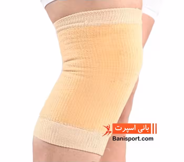 ساق بند زانوبند حوله ای پاک سمن 029