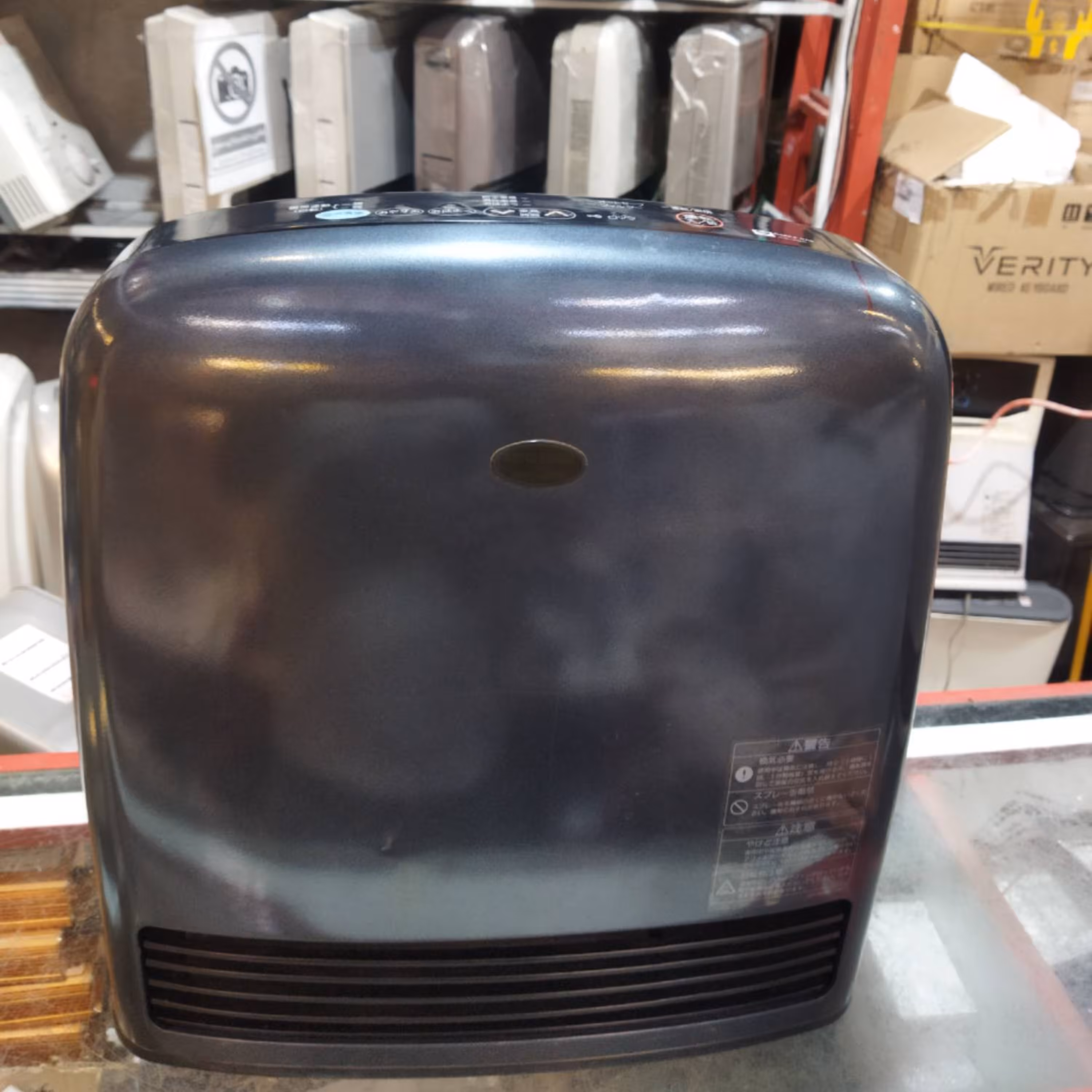 بخاری گازی برقی ژاپنی بدون دودکش قدرت 3500دارای تسویه هوا و یون ساز 