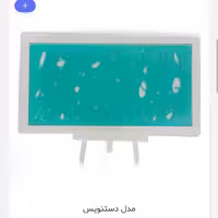 استامپ مدل دستنویس