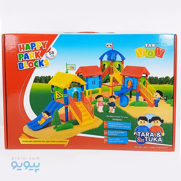 ساختنی 58 قطعه مدل happy park blocks