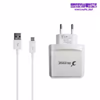شارژر دیواری دو پورت IRANGE مدل LC042A بهمراه کابل تبدیل Micro USB