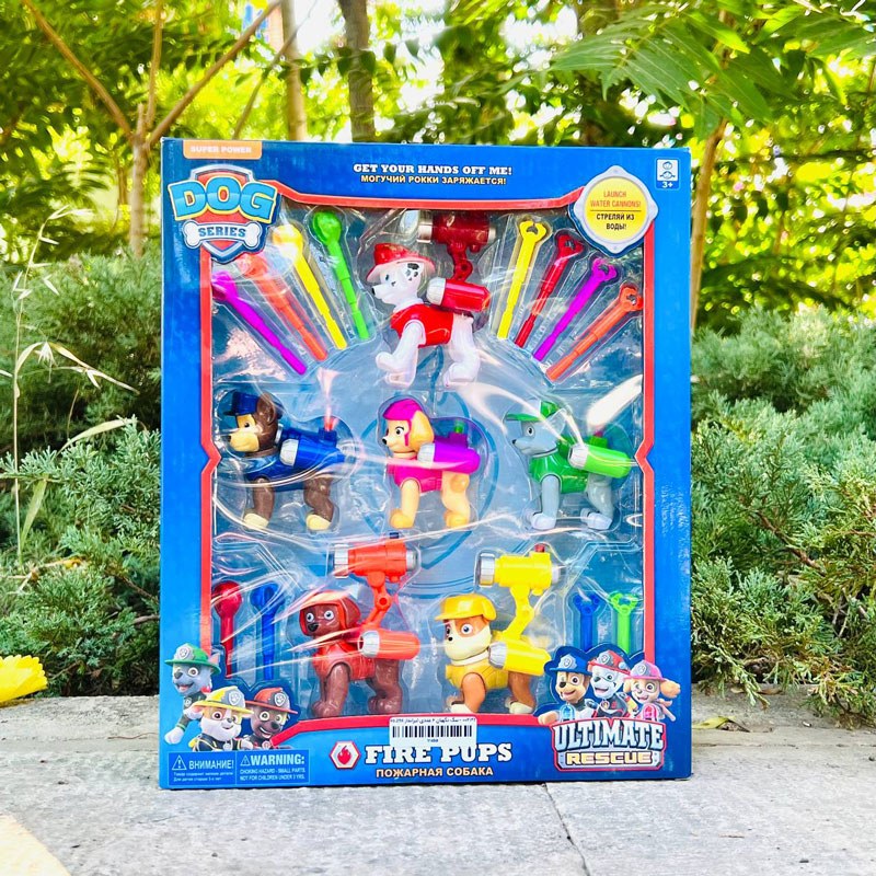 اسباب بازی سگ نگهبان تیرانداز PH 258