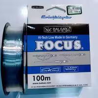 نخ ماهیگیری FOCUS سایز 0.45 میلیمتر