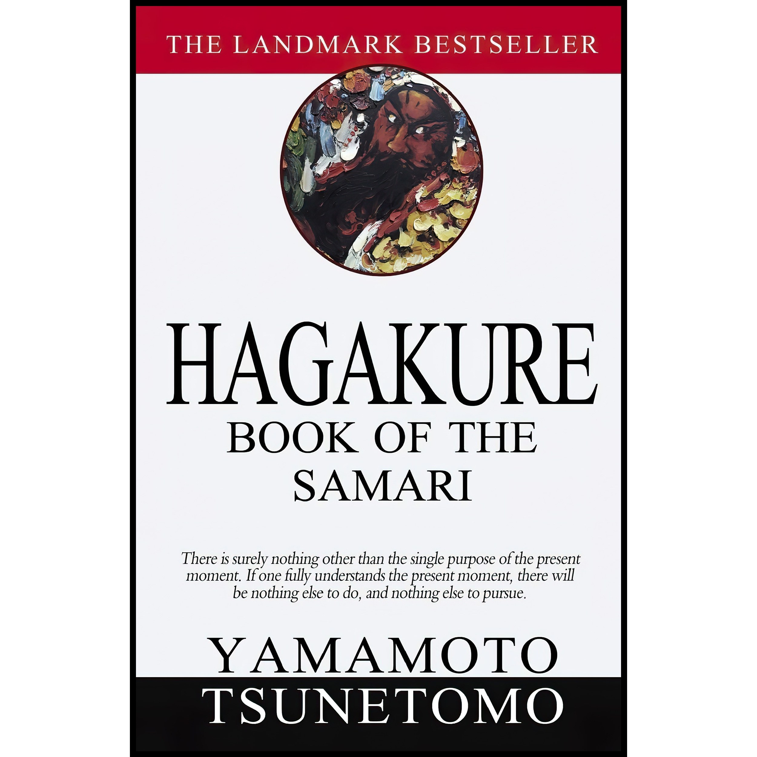 کتاب زبان اصلی Hagakure اثر Tsunetomo Yamamoto and William Scott Wilson