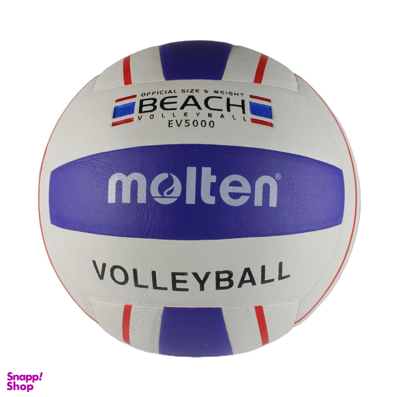 توپ والیبال مولتن مدل beach کد EV5000