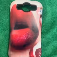 گارد ای فیس اس تری