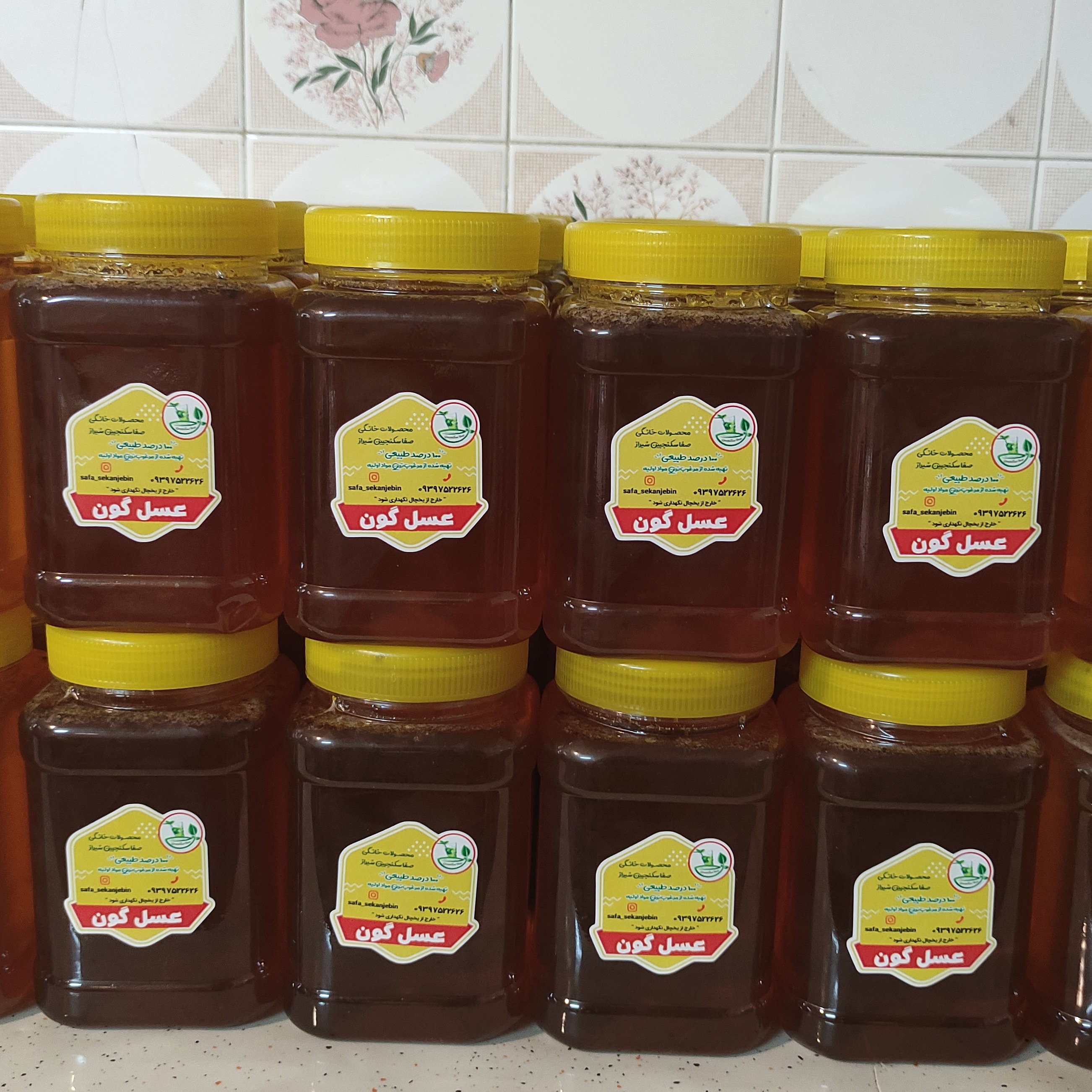 عسل گون درجه یک 1000 گرمی عسل کندو طبیعی غلیظ خوش طعم ارگانیک ساکاروز زیر 5